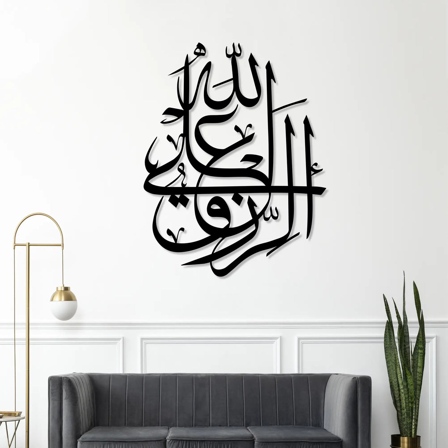 Islamic wall art décor