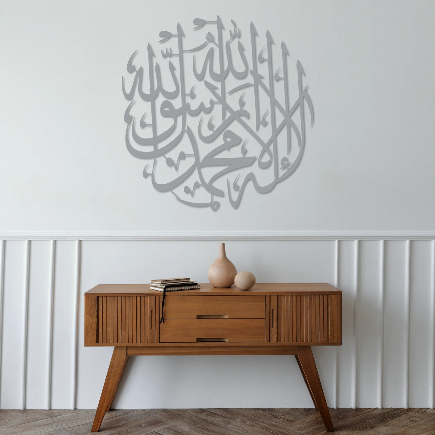 Islamic Shahada wall art decor