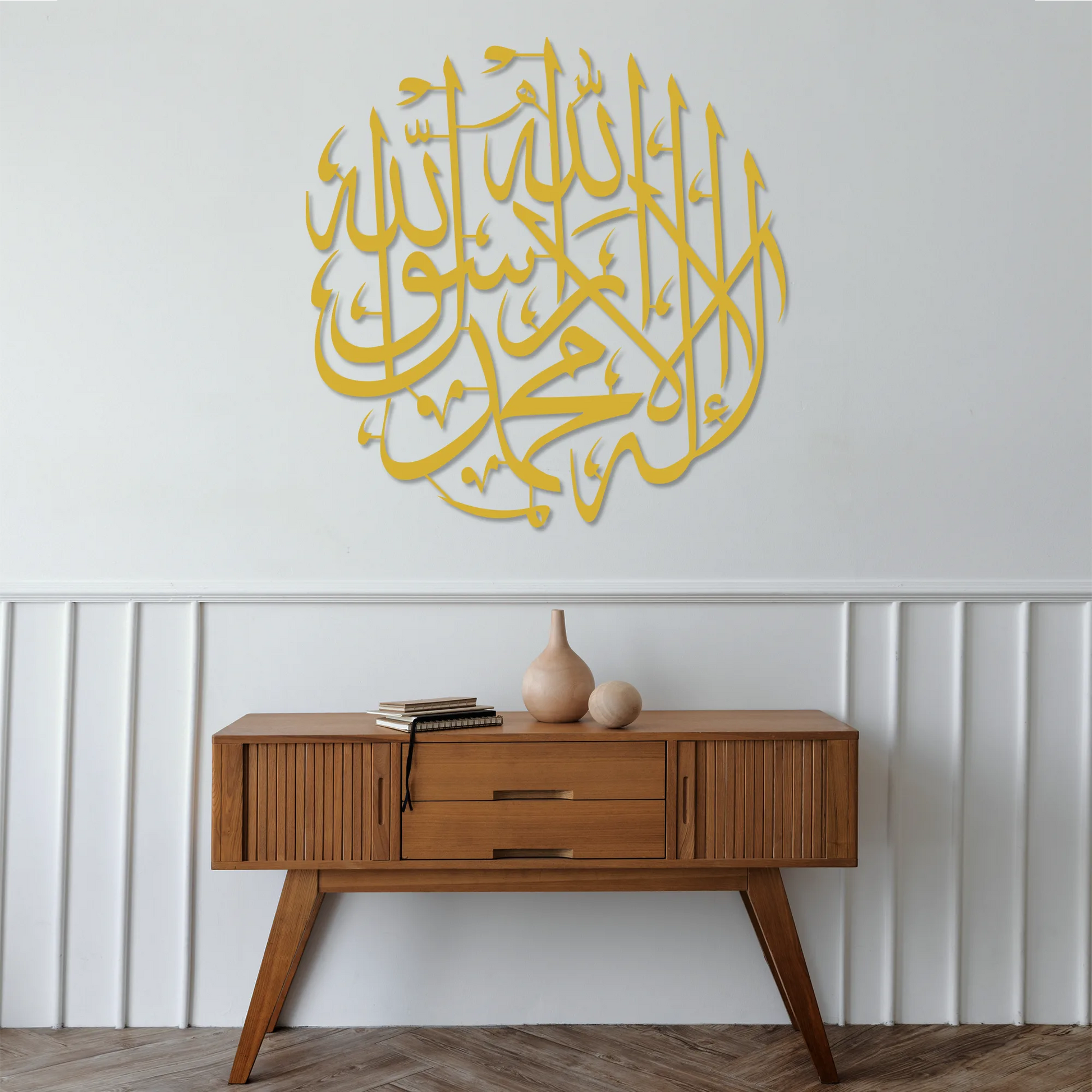 Islamic Shahada wall art decor