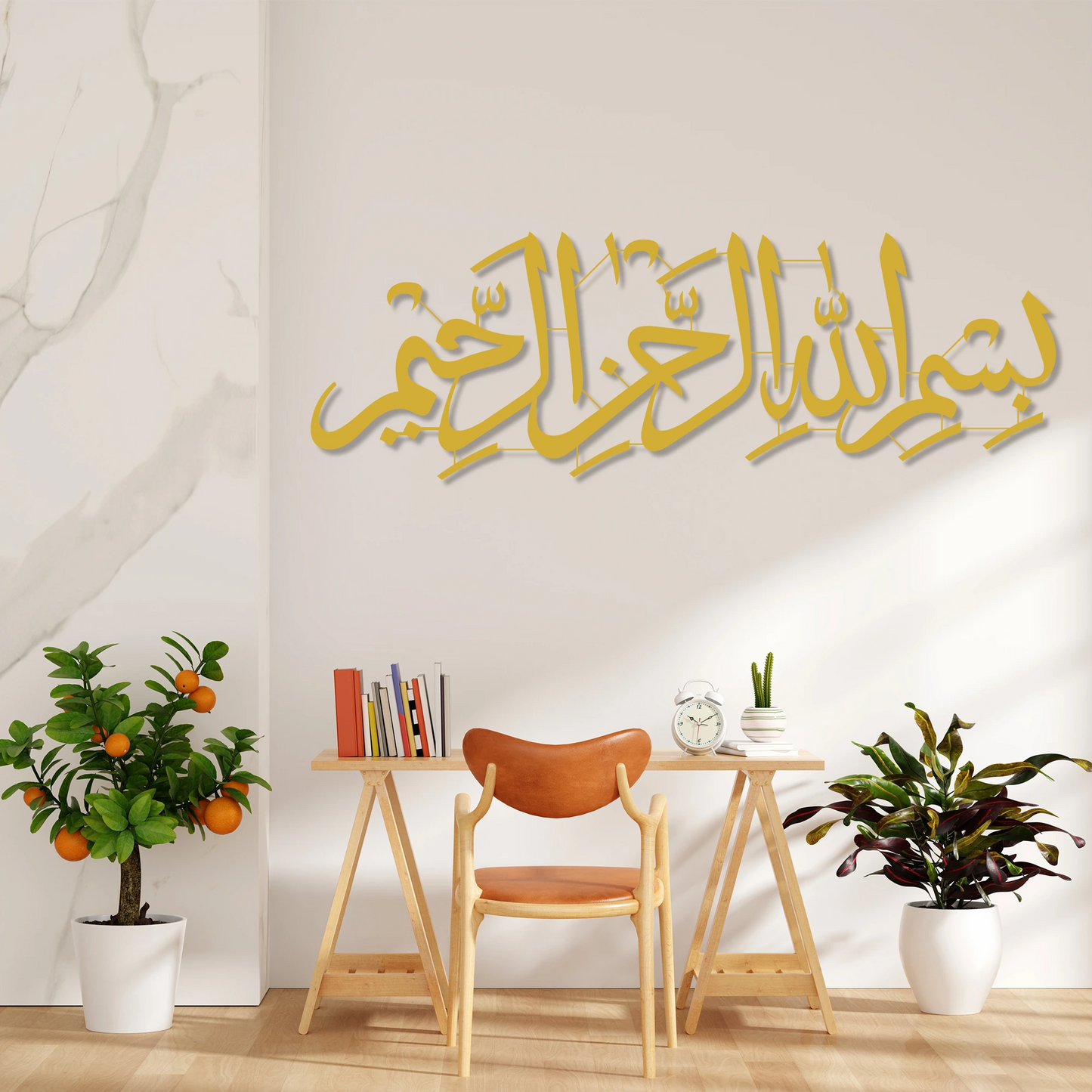 Islamic wall art in Lebanon